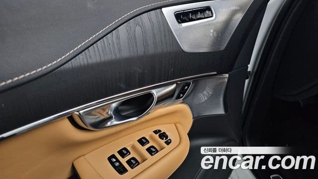 Volvo XC90 2021 — Şəkil 18/20