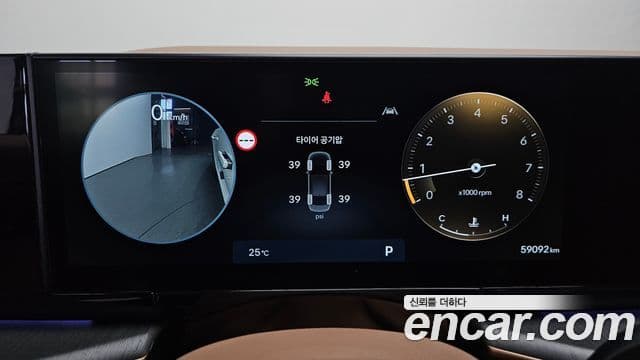 Hyundai Grandeur 2023 — ფოტო 6/20