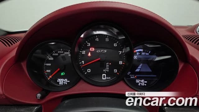 Porsche 718 Boxster 2022 — Photo 23/30