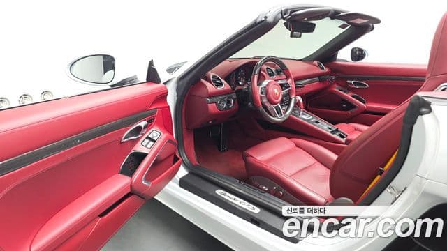 Porsche 718 Boxster 2022 — Photo 17/30