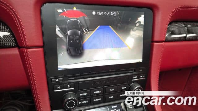 Porsche 718 Boxster 2022 — Photo 8/30