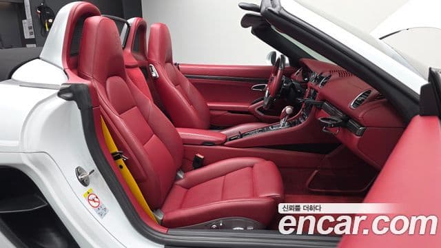Porsche 718 Boxster 2022 — Photo 21/30