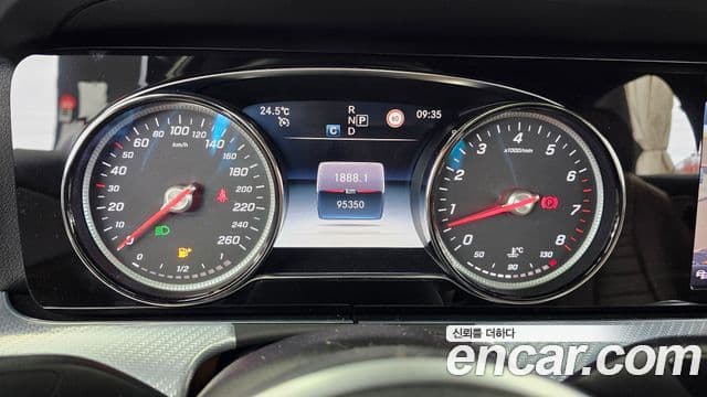 Mercedes-Benz E-Class 2020 — Şəkil 8/20
