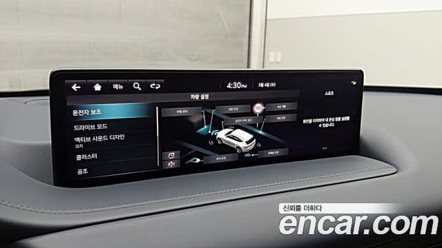 Genesis GV80 2023 — Şəkil 19/20