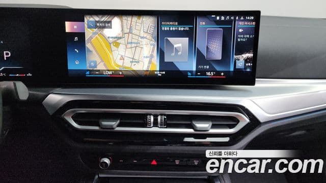 BMW 4 Series 2024 — ფოტო 11/20