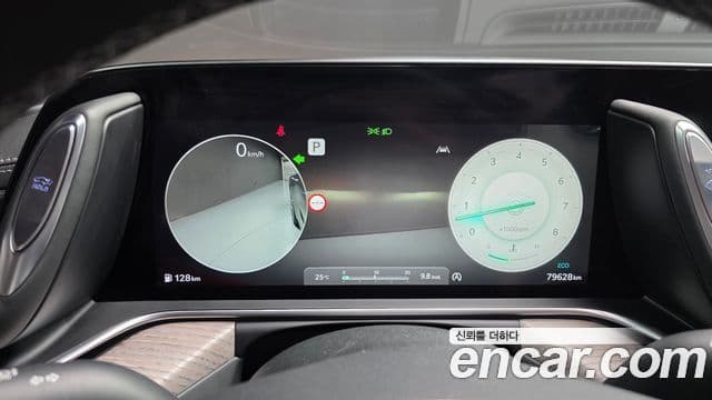 Genesis G90 2023 — Şəkil 8/20