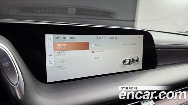 Genesis G90 2023 — Şəkil 17/20