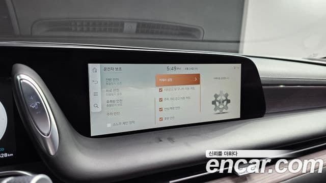 Genesis G90 2023 — Photo 7/33