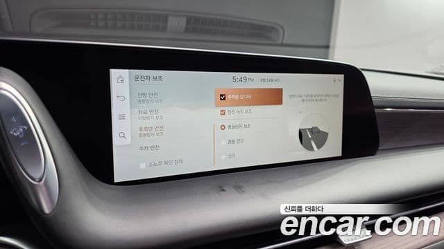 Genesis G90 2023 — Photo 10/33