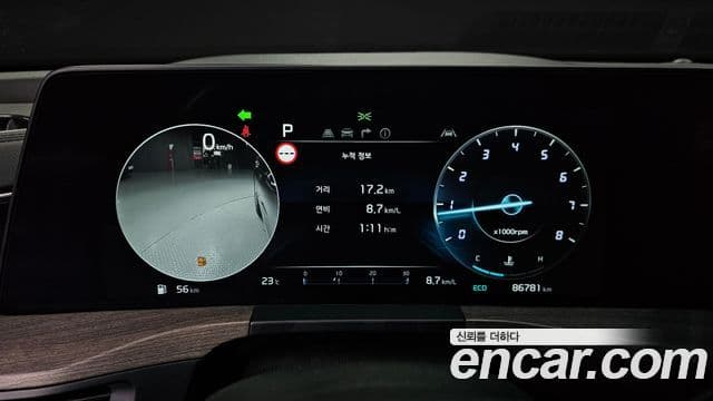 Kia K8 2021 — Şəkil 8/20