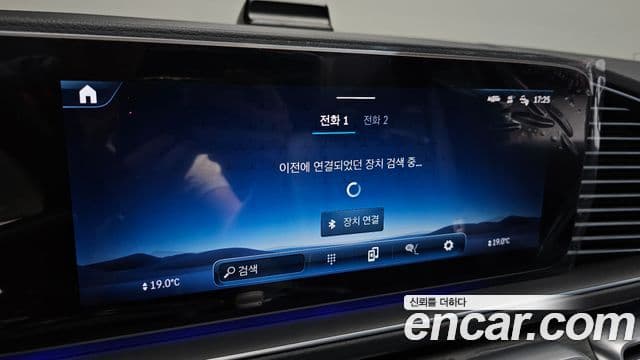 Mercedes-Benz GLE-Class 2025 — Photo 9/36