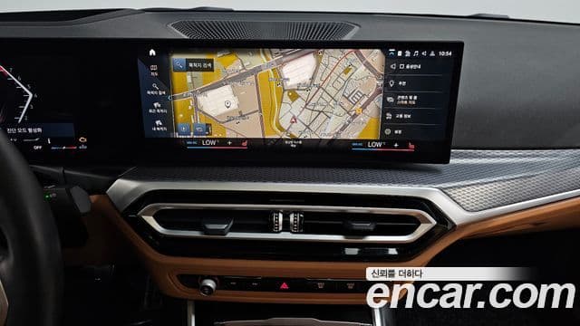 BMW 3 Series 2023 — Şəkil 12/20