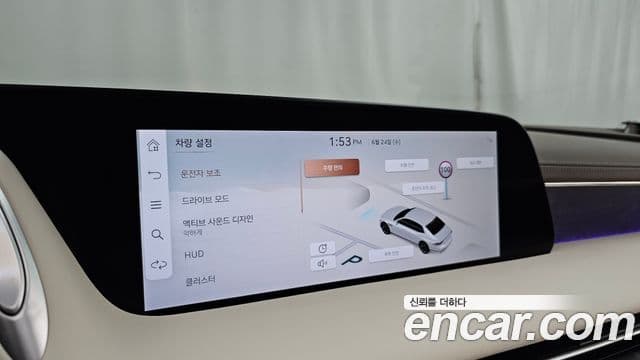 Genesis G90 2025 — Photo 26/43