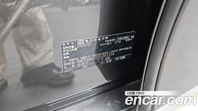 Genesis G90 2025 — Photo 36/43