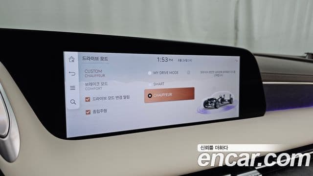 Genesis G90 2025 — Photo 43/43