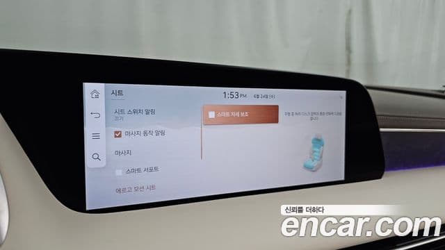 Genesis G90 2025 — Photo 29/43