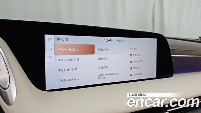 Genesis G90 2025 — Photo 33/43