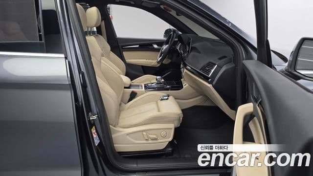 Audi Q5 2022 — ფოტო 12/20