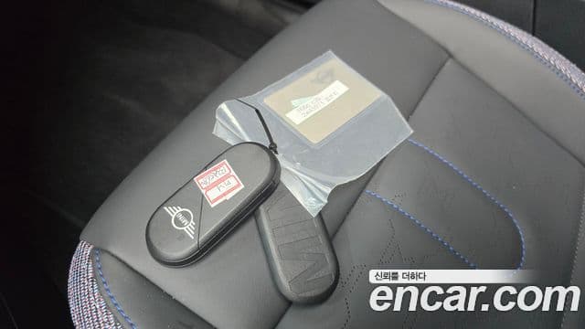 Mini Cooper C 2025 — Şəkil 26/30