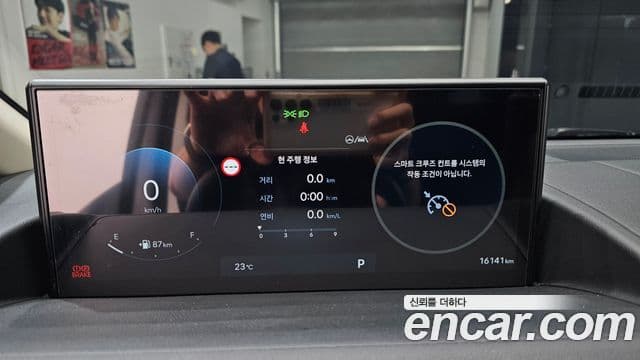 Hyundai Staria 2026 — ფოტო 7/20