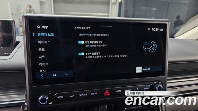 Hyundai Staria 2026 — ფოტო 14/20