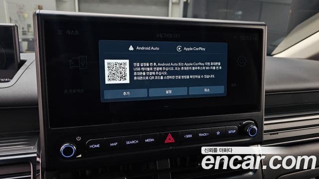 Hyundai Staria 2026 — ფოტო 15/20
