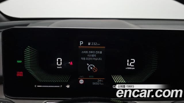 Kia Sorento 2024 — ფოტო 8/20