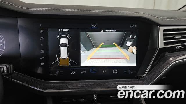 Volkswagen Touareg 2023 — Şəkil 15/20