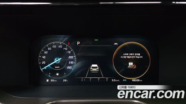 Kia Sorento 2022 — Фото 8/20