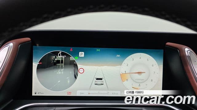 Genesis G90 2022 — ფოტო 8/20