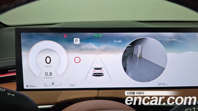 Genesis GV70 2025 — ფოტო 8/20