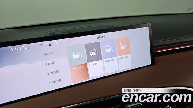 Genesis GV70 2025 — ფოტო 15/20