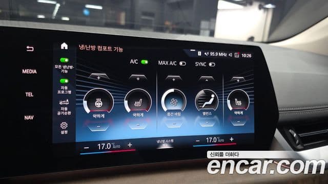BMW 2 Series Active Tourer 2022 — Şəkil 18/20