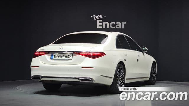Mercedes-Benz S-Class 2022 — Şəkil 2/20