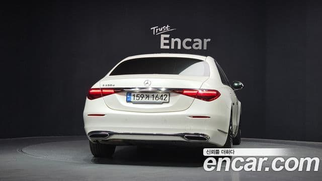 Mercedes-Benz S-Class 2022 — Şəkil 4/20