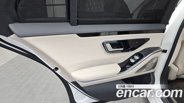 Mercedes-Benz S-Class 2022 — Photo 23/33