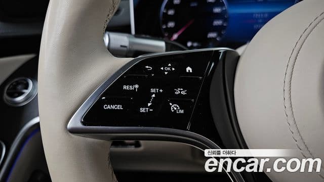 Mercedes-Benz S-Class 2022 — Photo 15/33