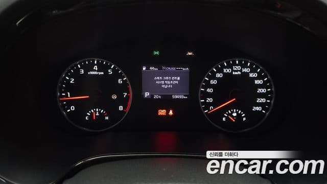 Kia Seltos 2020 — Photo 19/20
