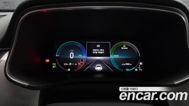Renault Samsung Arkana 2024 — Şəkil 15/20