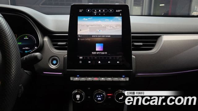 Renault Samsung Arkana 2024 — Şəkil 2/20