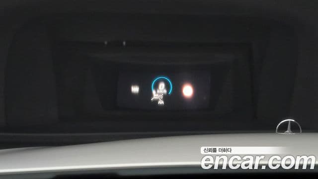 Mercedes-Benz E-Class 2022 — ფოტო 14/20