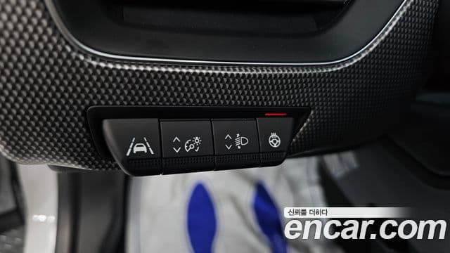 Renault Samsung Arkana 2024 — ფოტო 15/30