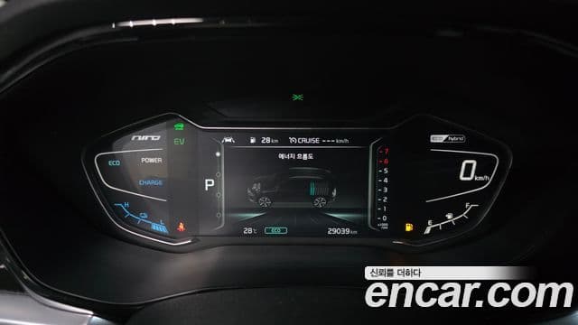 Kia Niro 2021 — Şəkil 8/20