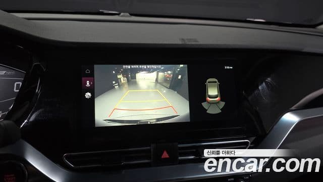 Kia Niro 2021 — Şəkil 15/20