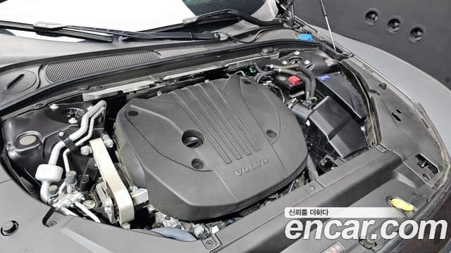 Volvo S90 2024 — Şəkil 6/20