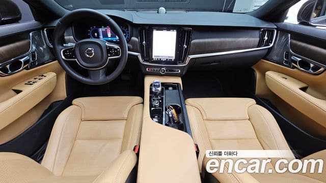 Volvo S90 2024 — Şəkil 7/20