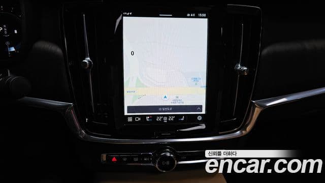 Volvo S90 2024 — Şəkil 13/20