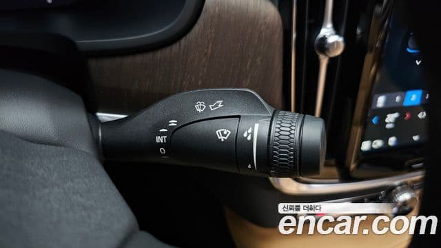 Volvo S90 2024 — Photo 23/35