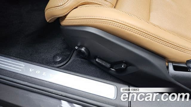 Volvo S90 2024 — Photo 11/35