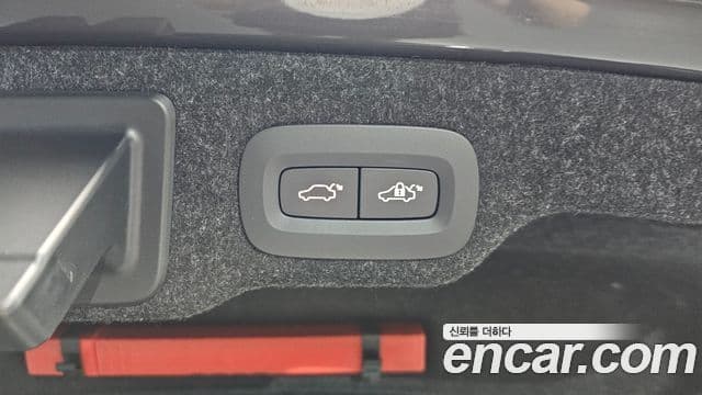 Volvo S90 2024 — Photo 27/35